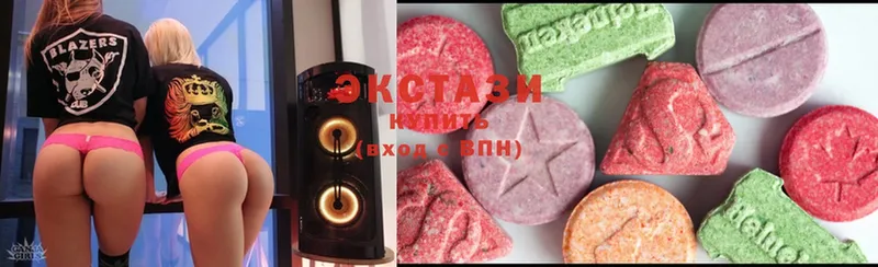 Экстази MDMA  мега как зайти  Зерноград 